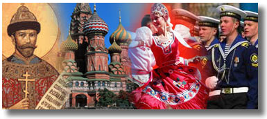 Russian language course lessons